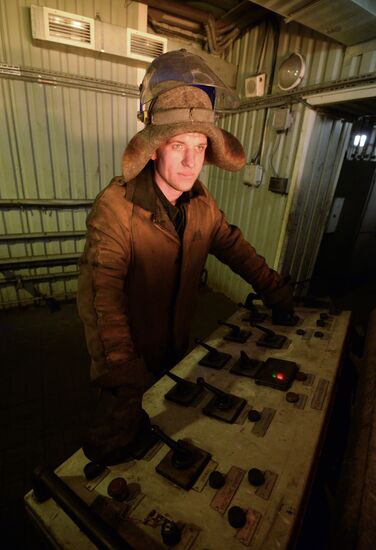 The Magnitogorsk Iron & Steel Works