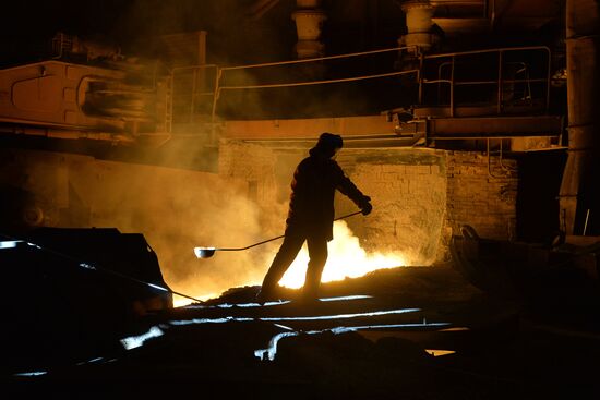 The Magnitogorsk Iron & Steel Works