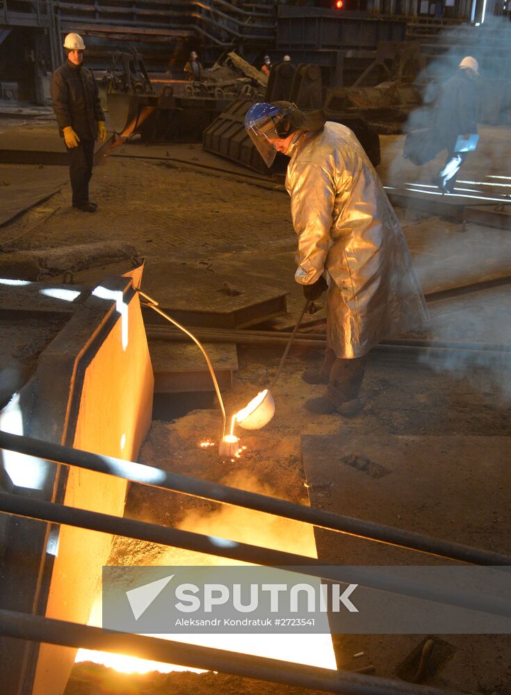 The Magnitogorsk Iron & Steel Works