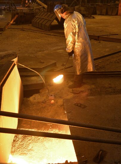 The Magnitogorsk Iron & Steel Works