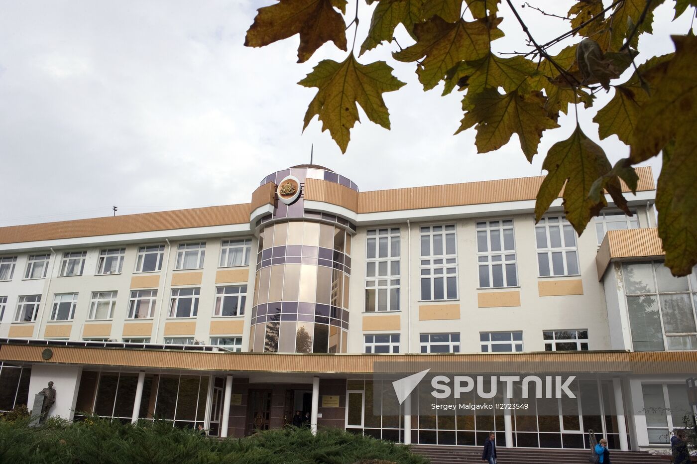 Vernadsky Crimean Federal University