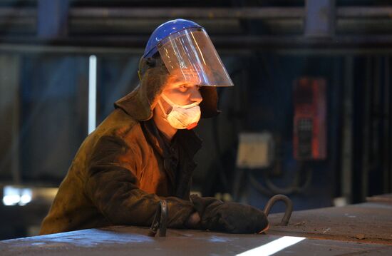 The Magnitogorsk Iron & Steel Works