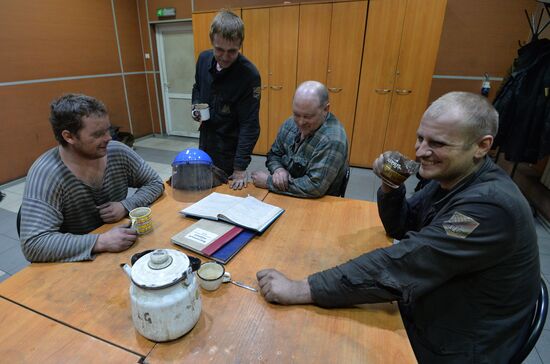 The Magnitogorsk Iron & Steel Works