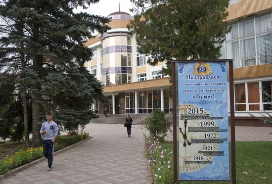 Vernadsky Crimean Federal University