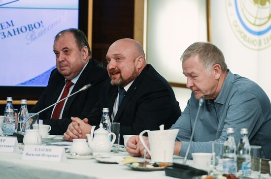 Press conference on 2nd Russian Geographical Society Festival