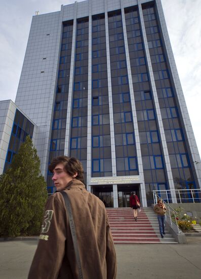 Vernadsky Crimean Federal University