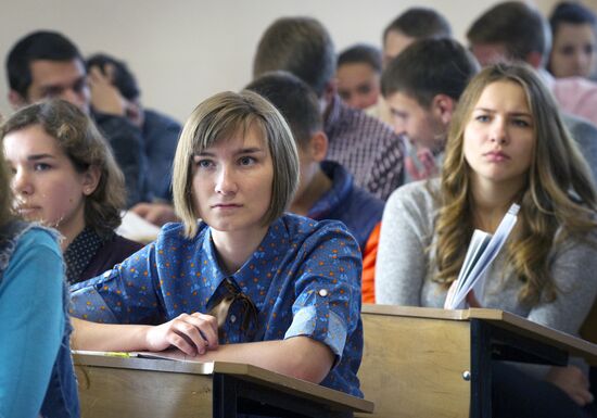 Vernadsky Crimean Federal University