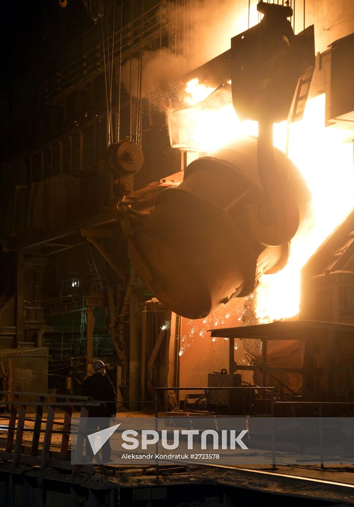 The Magnitogorsk Iron & Steel Works