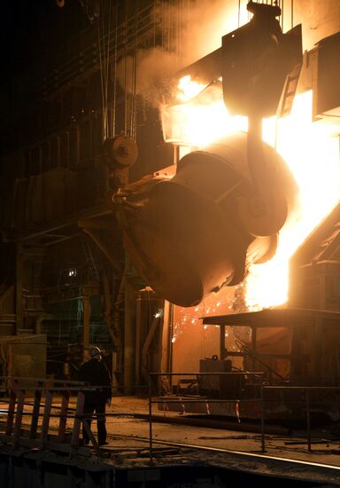The Magnitogorsk Iron & Steel Works