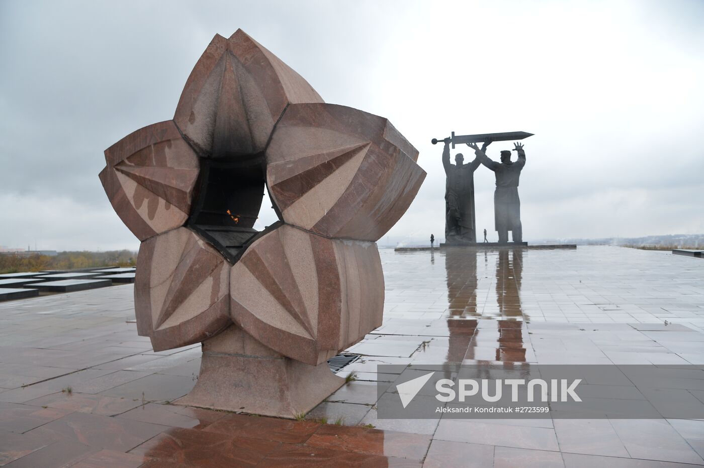 Russian cities. Magnitogorsk