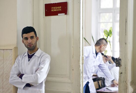 Vernadsky Crimean Federal University