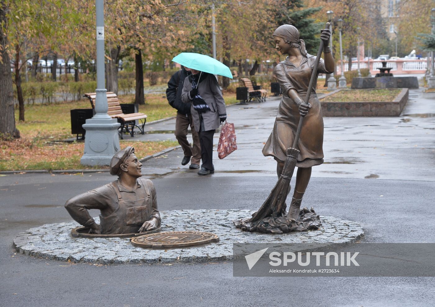 Russian cities. Magnitogorsk