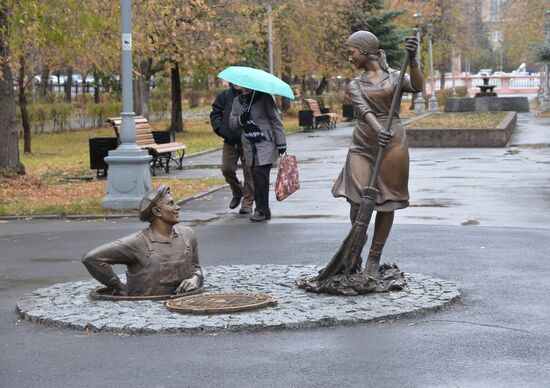 Russian cities. Magnitogorsk