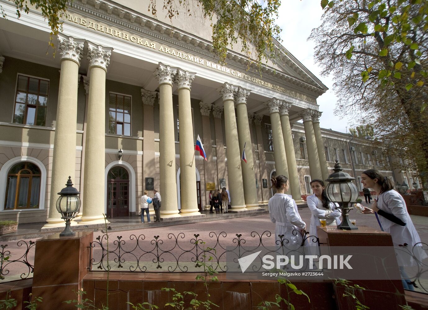 Vernadsky Crimean Federal University