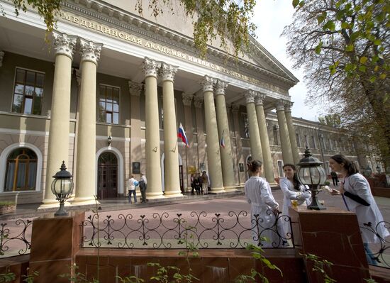 Vernadsky Crimean Federal University