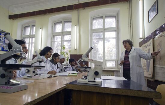 Vernadsky Crimean Federal University