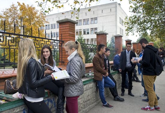 Vernadsky Crimean Federal University