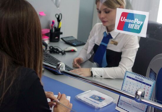 China's UnionPay launches operations in Crimea