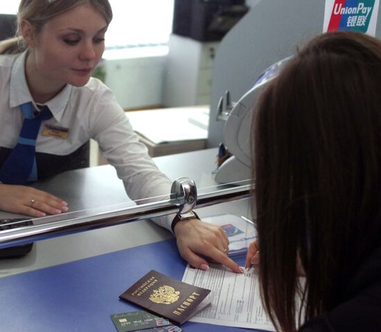 China's UnionPay launches operations in Crimea