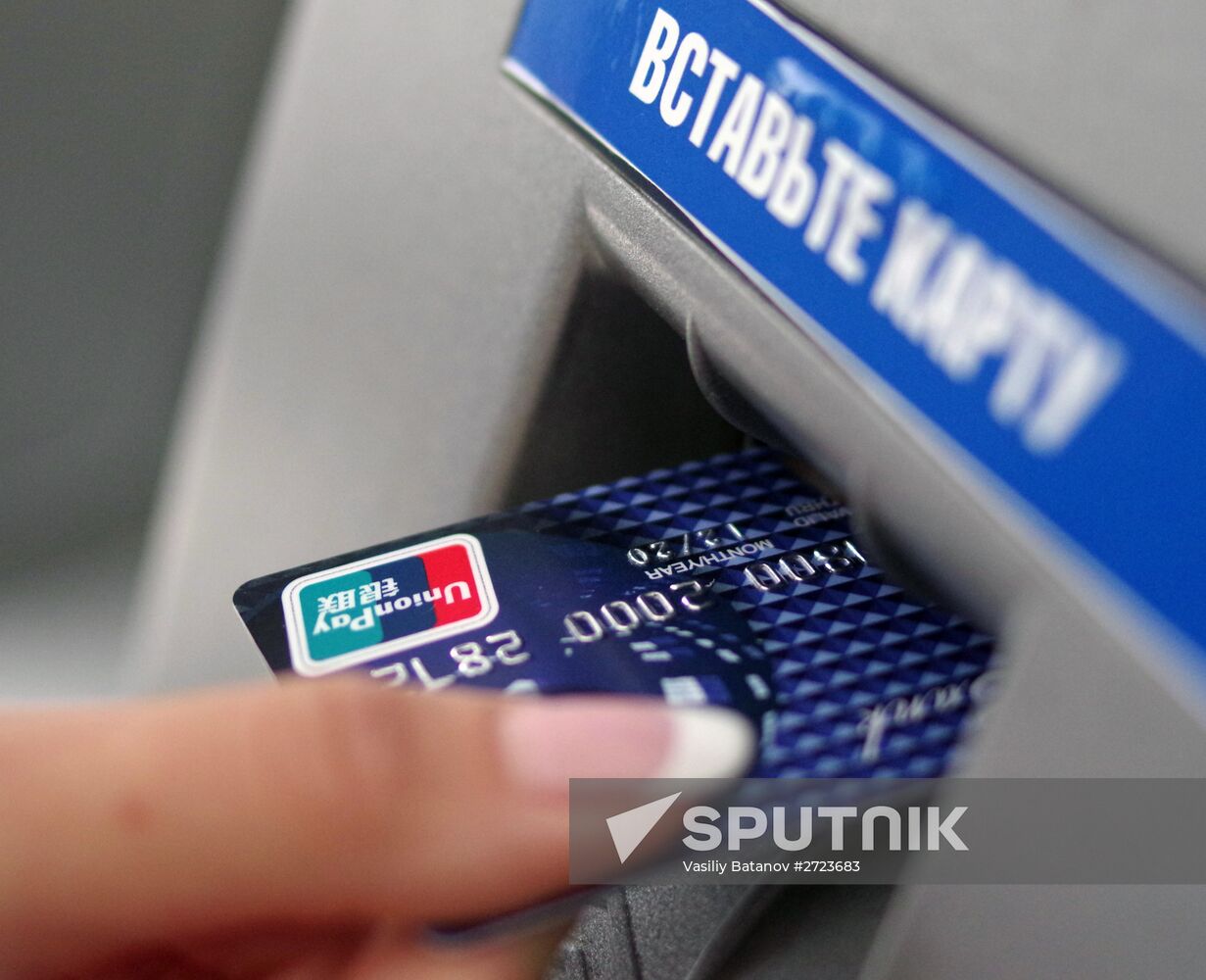 China's UnionPay launches operations in Crimea