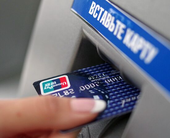 China's UnionPay launches operations in Crimea