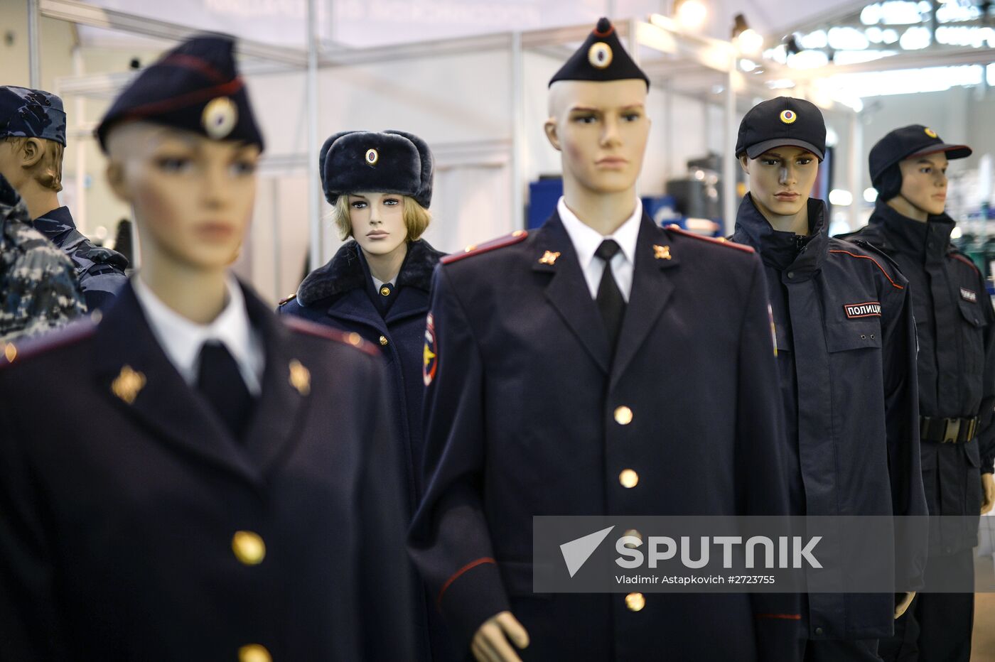 Interpolitex, international homeland security exhibition