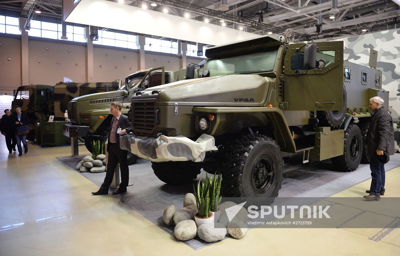 Interpolitex, international homeland security exhibition