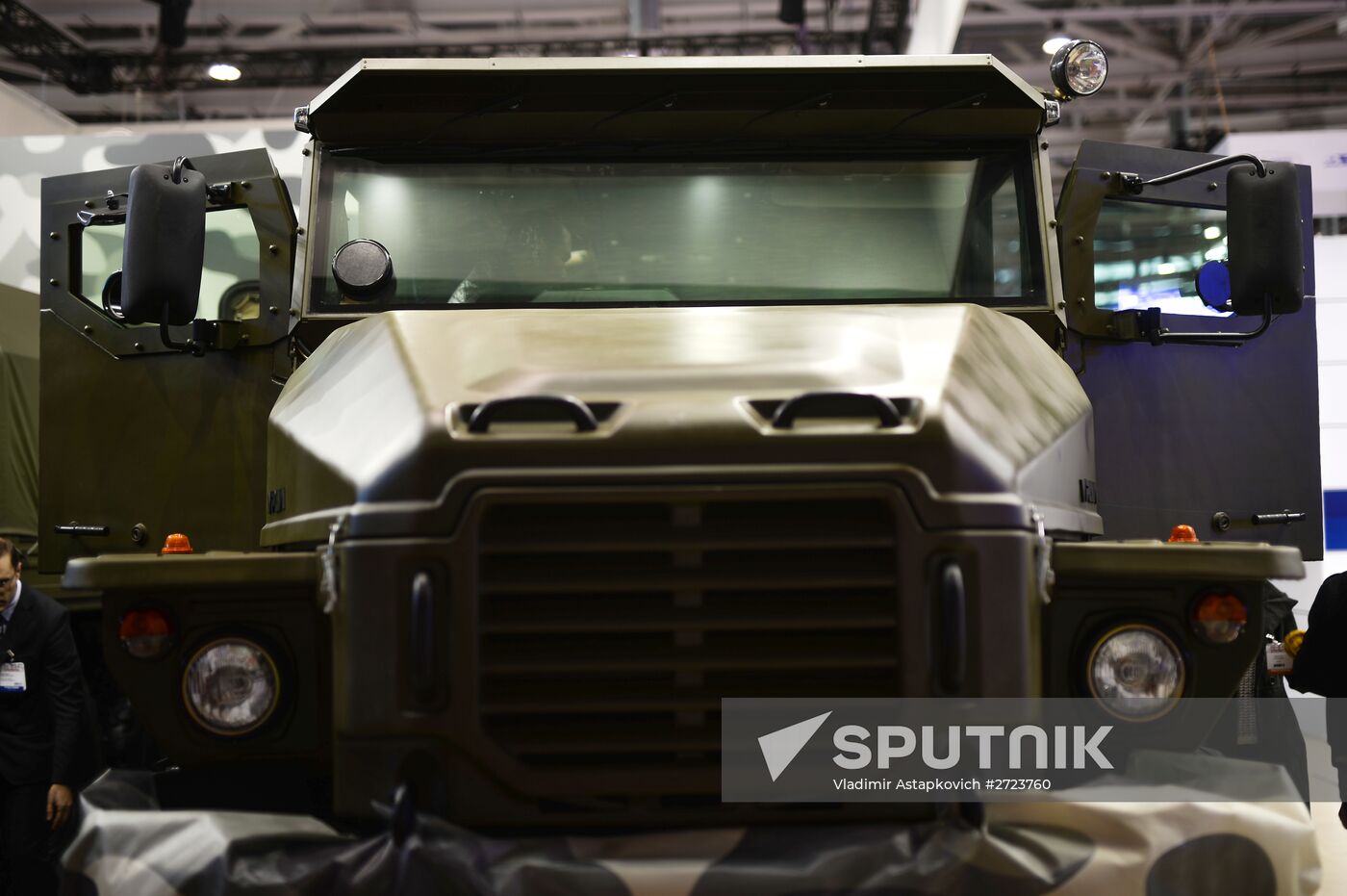Interpolitex, international homeland security exhibition