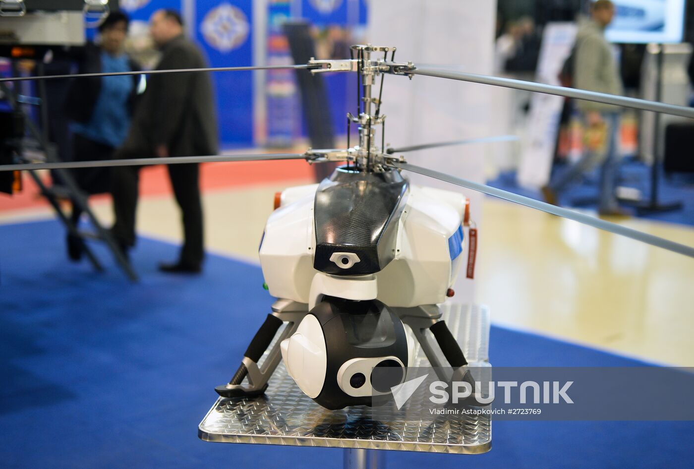 Interpolitex, international homeland security exhibition