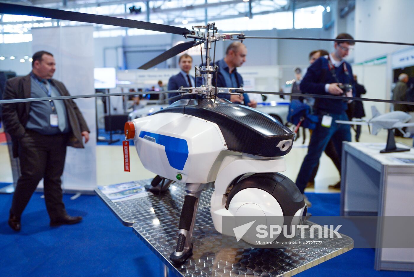 Interpolitex, international homeland security exhibition