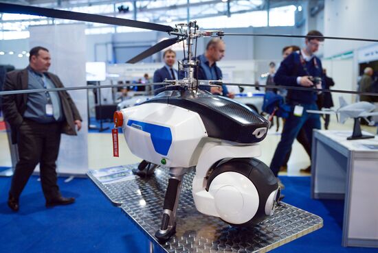 Interpolitex, international homeland security exhibition
