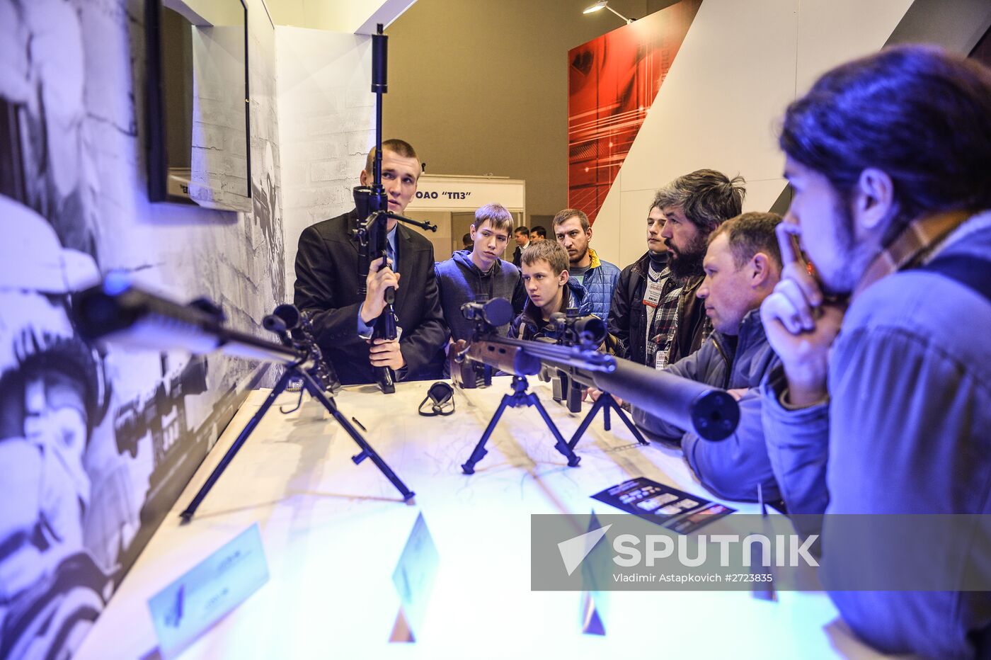 Interpolitex, international homeland security exhibition