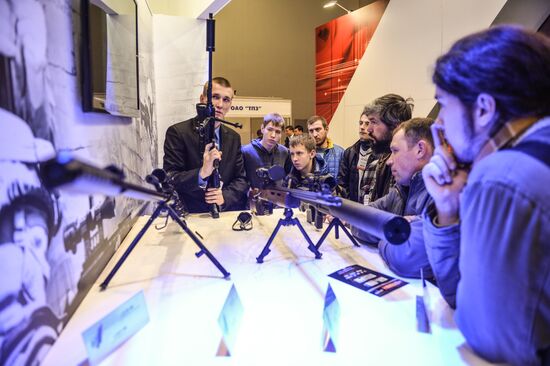 Interpolitex, international homeland security exhibition