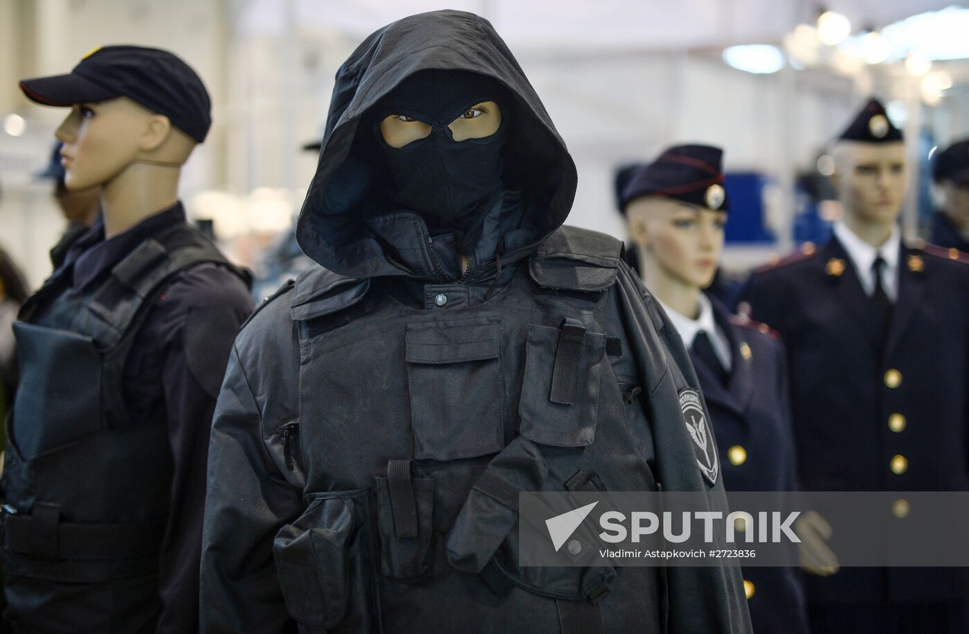 Interpolitex, international homeland security exhibition