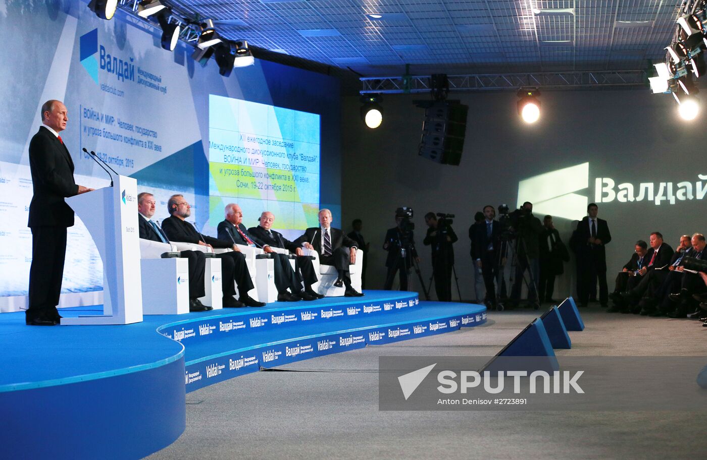 President Vladimir Putin takes part in Valdai discussion club session