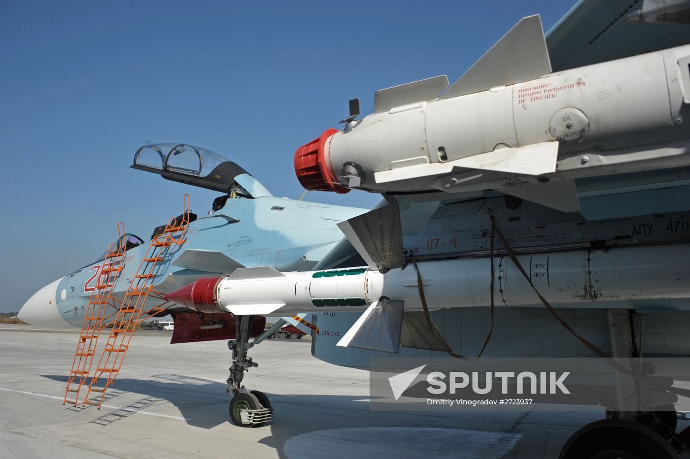 Russian aircract at Hemeimeem Air Base in Syria