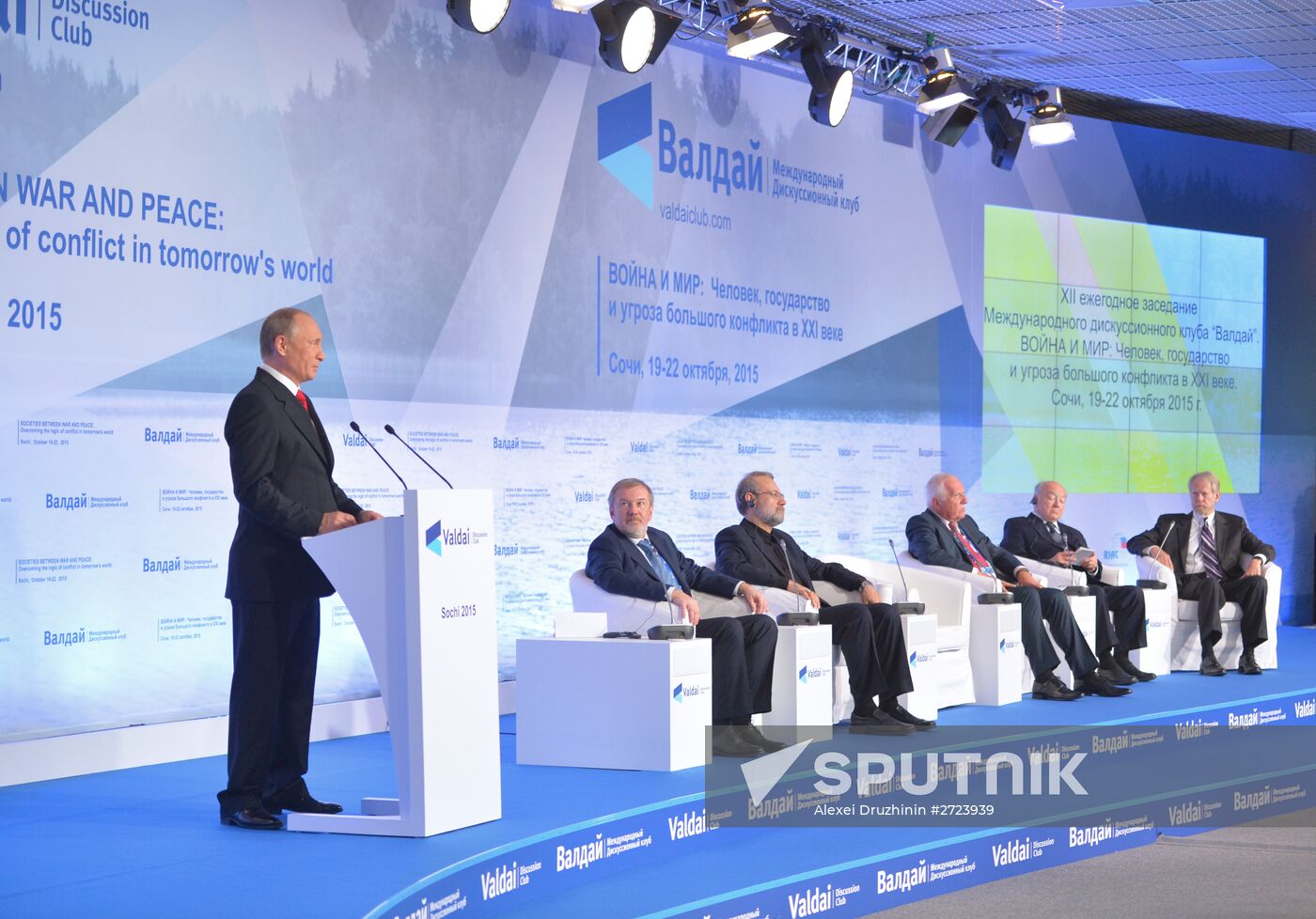President Vladimir Putin takes part in Valdai discussion club session