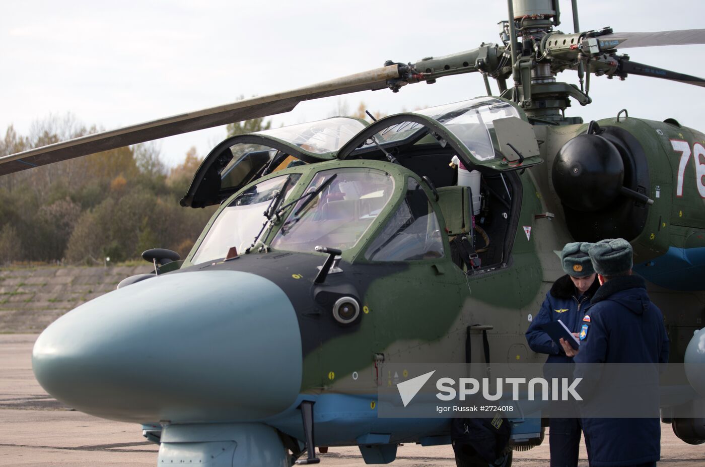 Tactical flight drill by Airborne Forces in Pskov Region