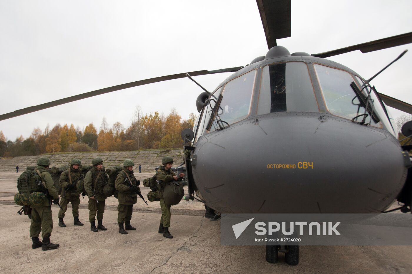 Tactical flight drill by Airborne Forces in Pskov Region