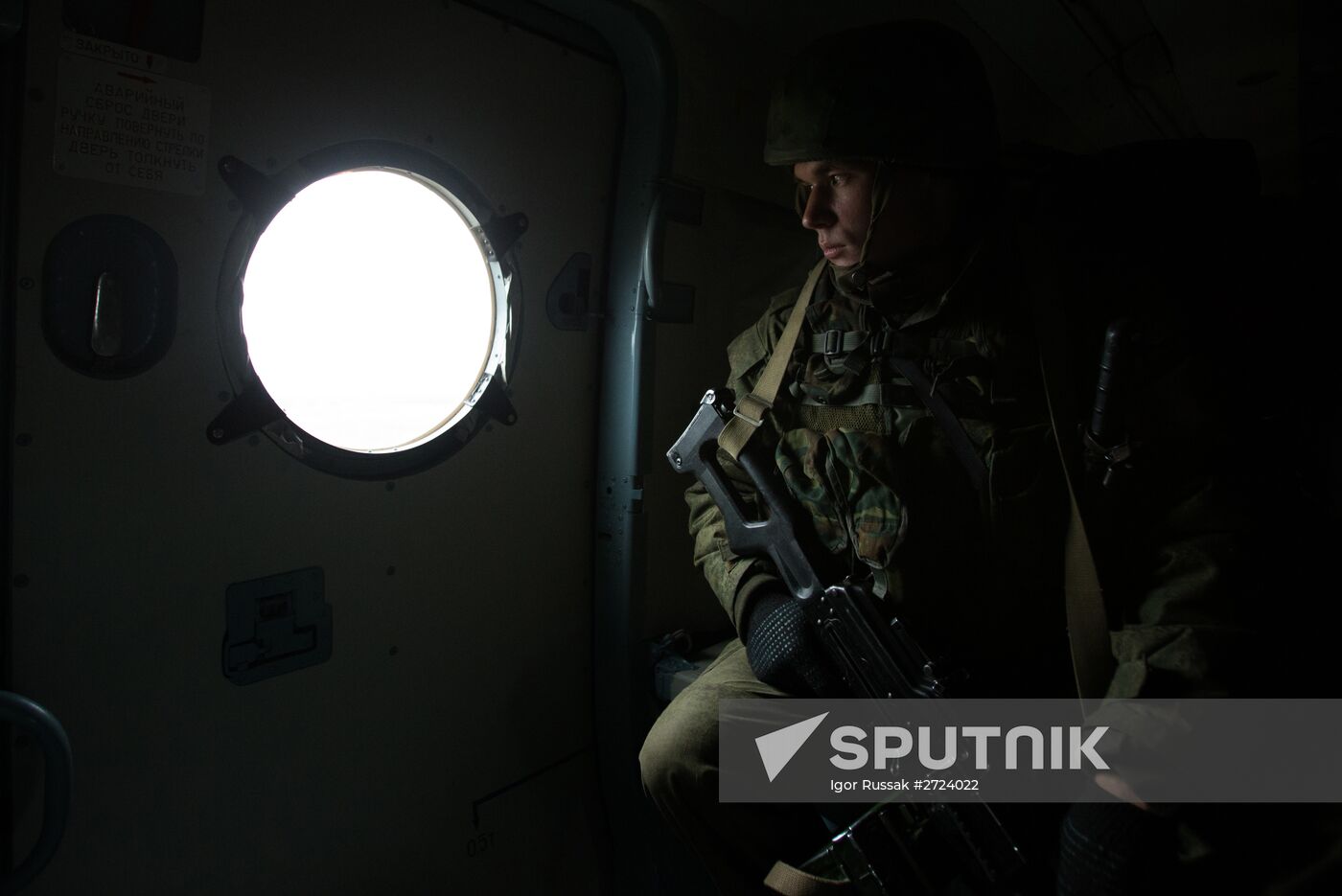 War games in Pskov Region