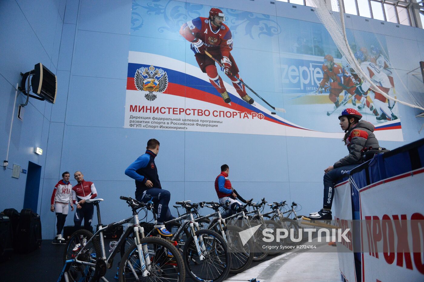 Short track. Russian national team's training session