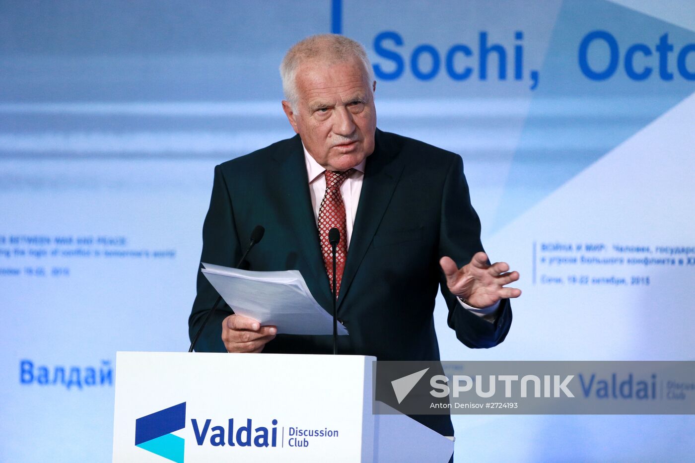 Valdai Discussion Club meeting in Sochi. Day Three