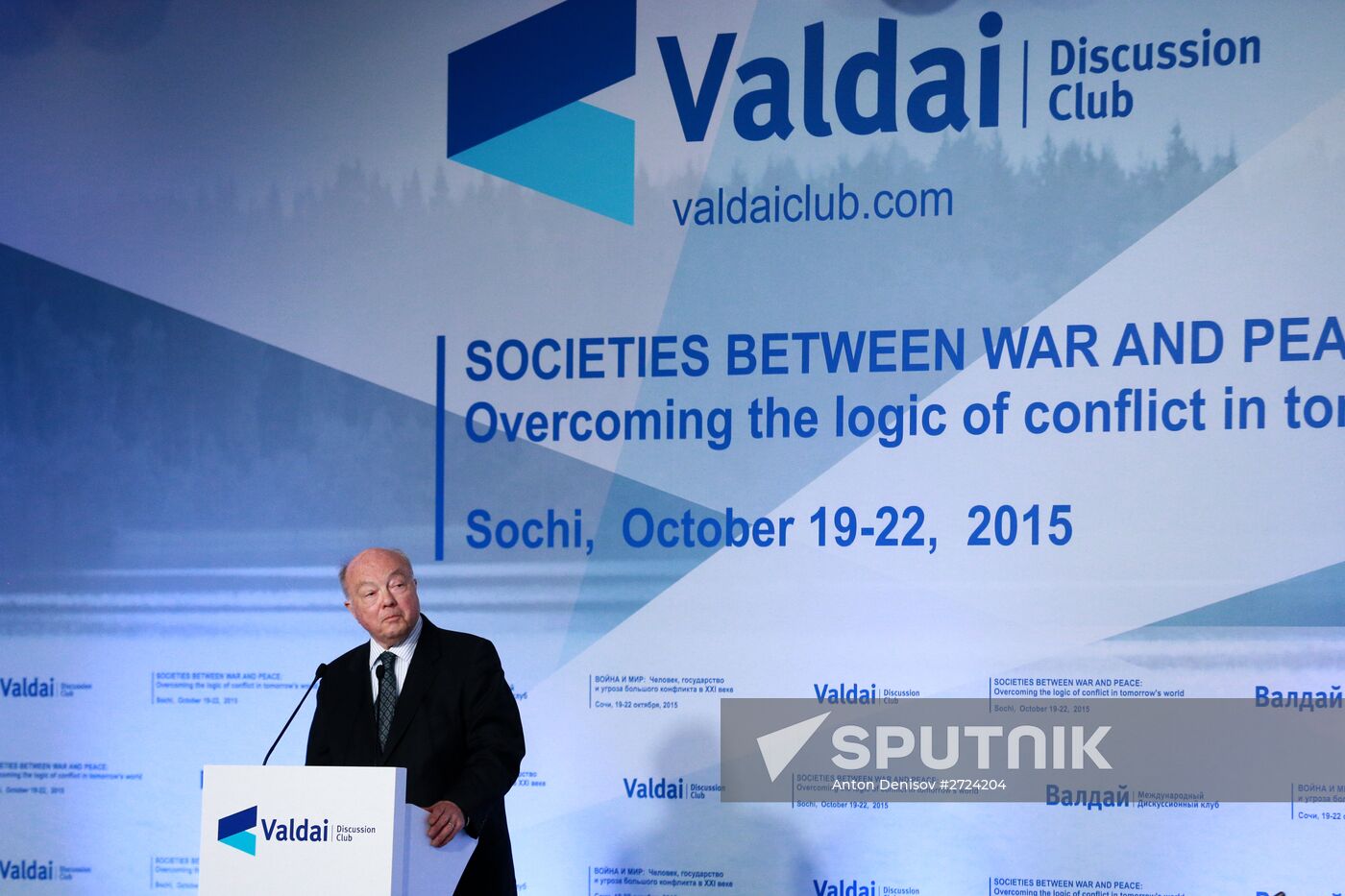 Valdai Discussion Club meeting in Sochi. Day Three