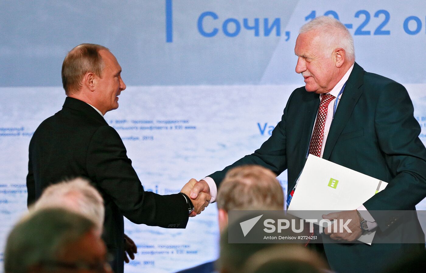 President Putin takes part in Valdai Discussion Club meeting