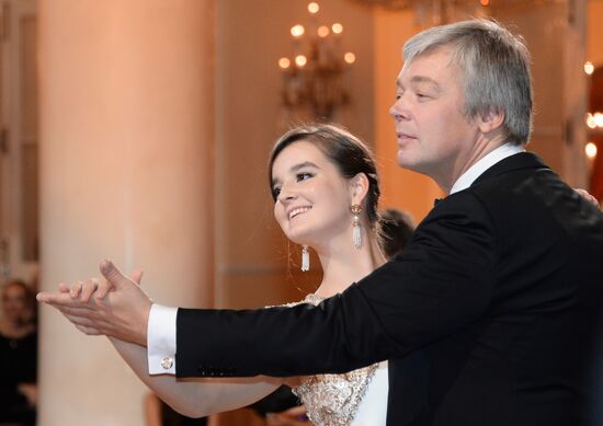 Tatler Ball of the Debutantes