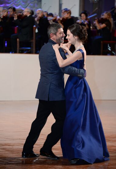 Tatler Ball of the Debutantes