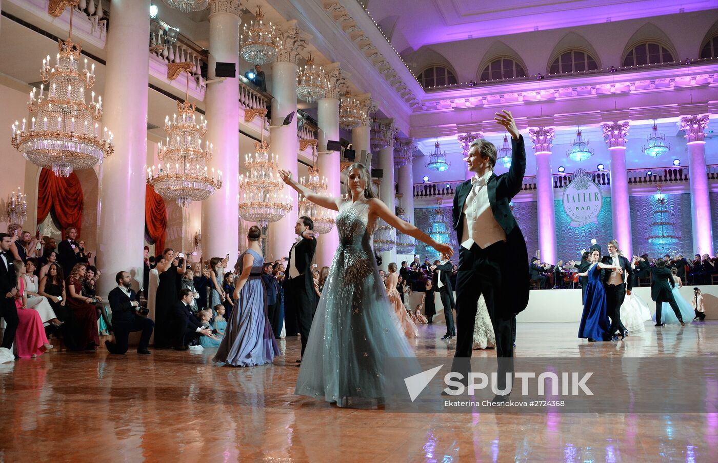 Tatler Ball of the Debutantes