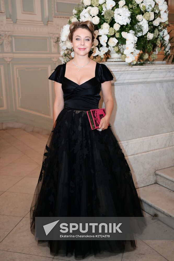 Tatler Ball of the Debutantes