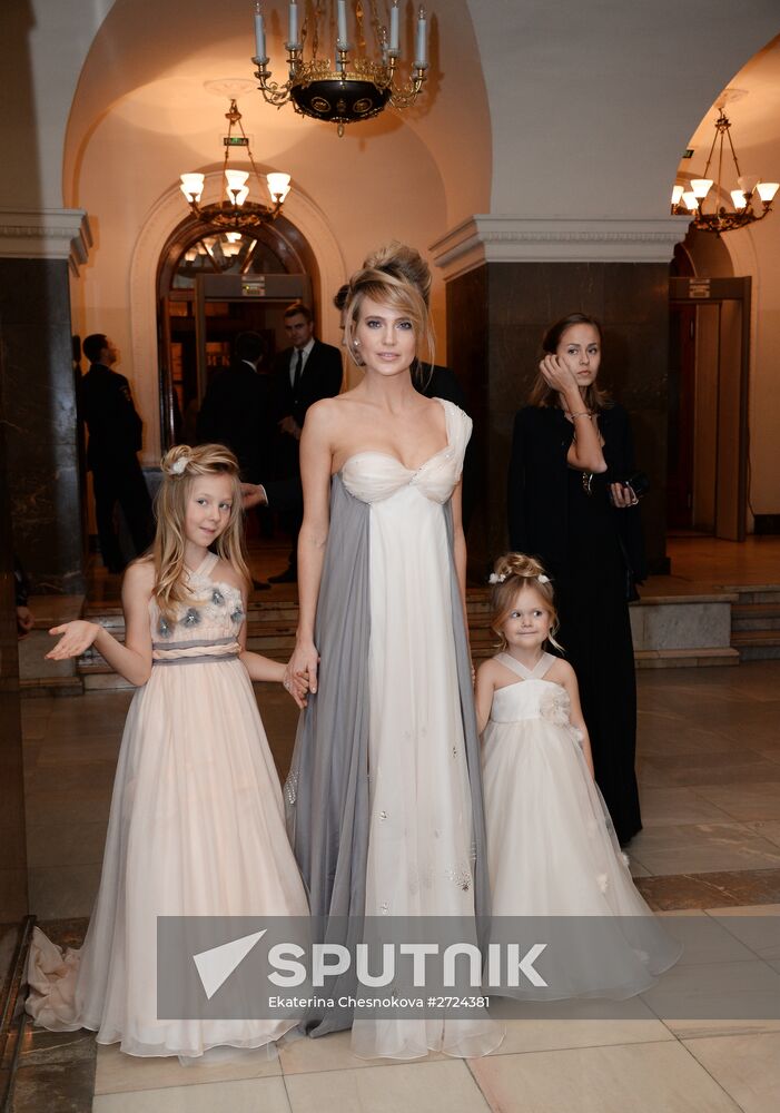 Tatler Ball of the Debutantes