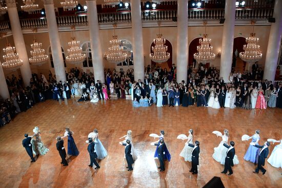 Tatler Ball of the Debutantes